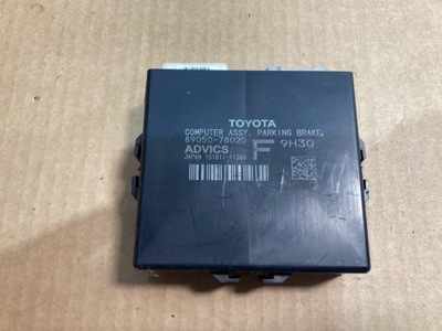 Модуль блок управления lexus nx300h 15- фото №1