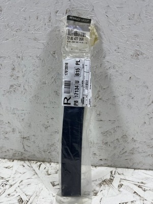 738547735r накладка заглушка рейлінг дах renault koleos права aso оригінальний номер nowa фото №1