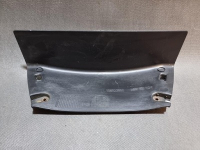 Alfa romeo giulia защита решётка радиатора решётки 156123660 фото №1