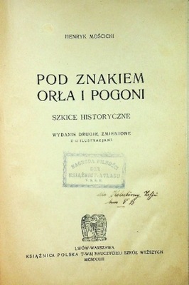 Pod znakiem Orła i Pogoni 1923 r