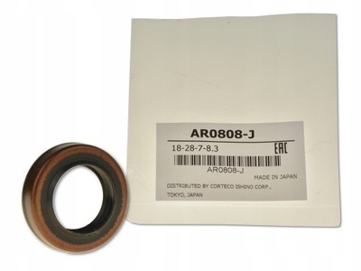 Subaru forester ii 01-07 сальник выборщик фото №1