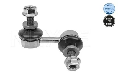 36-160600003 соединитель стабилизатора. nissan t. pathfinder фото №1