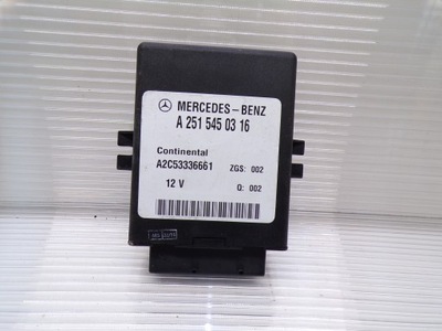Модуль airmatic mercedes w251 w164 ml 2515450316 фото №1