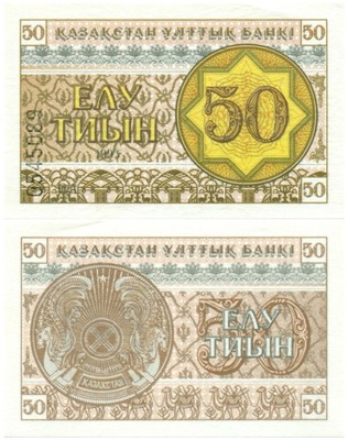 KAZACHSTAN 50 TIYIN 1993 P-6a UNC