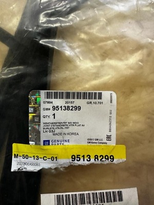 Прокладка дверь передних orlando оригинальный номер 95138299 фото №1