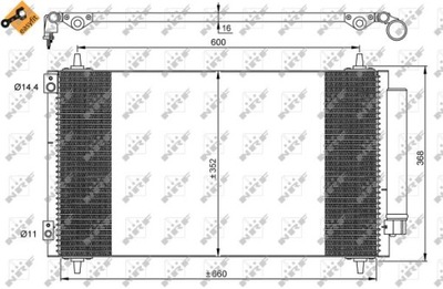 NRF 35935 КОНДЕНСАТОР, КОНДИЦИОНЕР