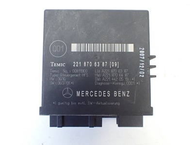Модуль блок управления закрытия крышки mercedes w221 w216 фото №1