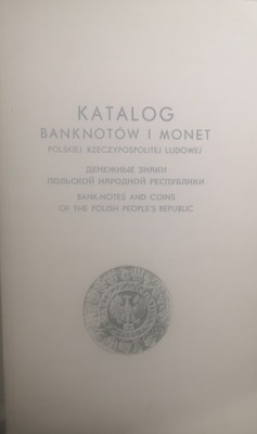 Katalog banknotów i monet