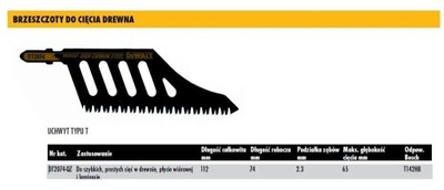 DEWALT BRZESZCZOT DO WYRZYNARKI 112X2,3MM 1 ШТУКА DT2074-QZ