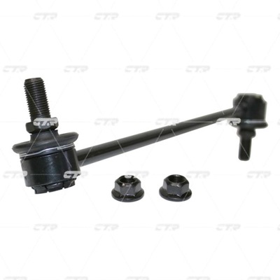 Ctr cl0360l з'єднувач стабілізатора передній лівий фото №1