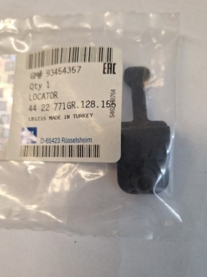 Фиксатор стекло перегородки opel vivaro 93454357 фото №1