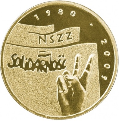 2zł - 25-lecie NSZZ Solidarność - 2005