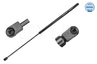 AMORTYZATOR POKRYWY SILNIKA DB CLS W219