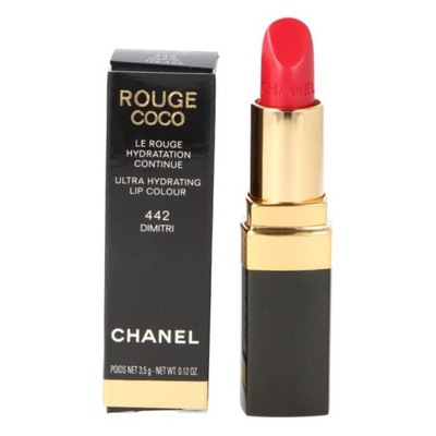 Chanel Rouge Allure w Pomadki 