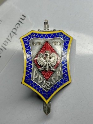 48 PUŁK PIECHOTY STRZELCÓW KRESOWYCH