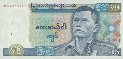 Birma - 45 Kyats - 1987 - P64 - St.1