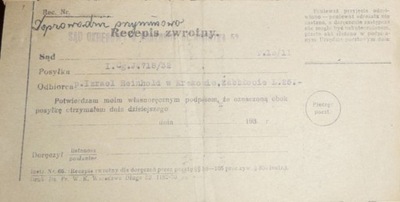 I.Reinhold Zabłocie recepis zwr. z adnotacją 1932
