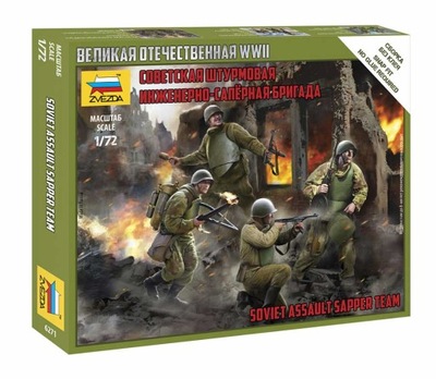 Zvezda 6271 1/72 Soviet assault sapper team