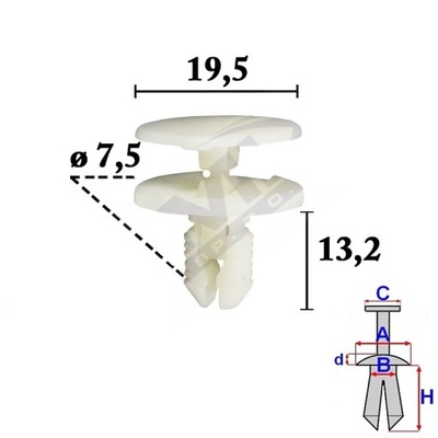 Штифт кліпса кришки багажника renault scenic iv фото №1