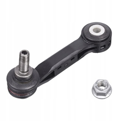 З'єднувач стабілізатора задня l=p do mini mini clubman фото №1