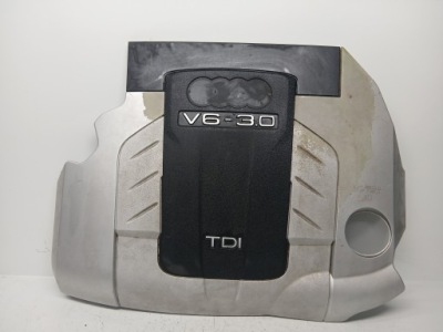 Audi a8d3 защита крышка верхний двигателя 059103925af фото №1