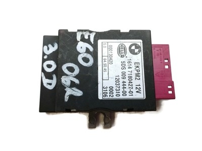 Bmw e60 e61 модуль насоса пального 7180427 фото №1