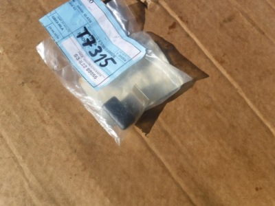 Направляющая стекло перед range rover discovery 1 cuc100140 фото №1