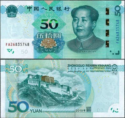 Chiny - 50 yuan 2019 * W916 * Mao Tse Tung