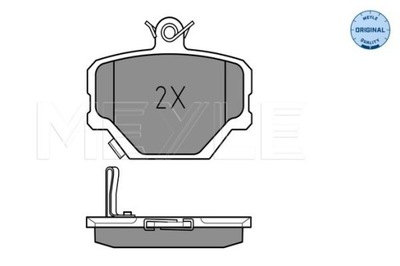 КОЛОДКИ ТОРМОЗНЫЕ ПЕРЕД SMART 0.6 0.7 0.8 98-