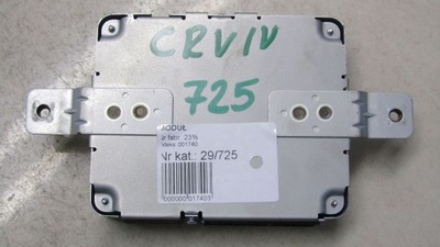 Honda cr-v iv модуль блок керування 74970-t1g-e012-m1 фото №1