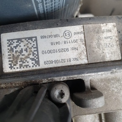 Основа осушувача man tg3,tgx,tgs 81.52108-6029 фото №1