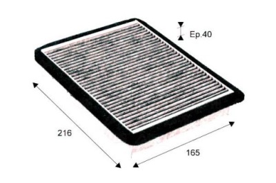 Valeo фільтр салонний lada 110 ванкель фото №1