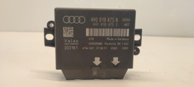 Audi a7 4g модуль паркування pdc 4h0919475n фото №1