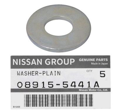 Подкладка болты рычага terrano maveric 089155441a фото №1