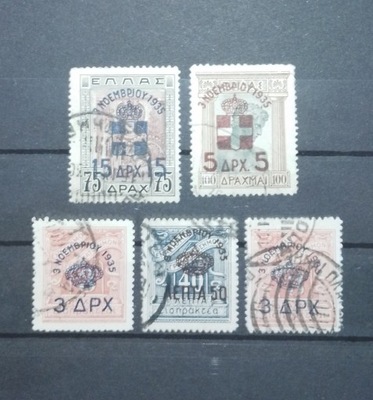 Grecja-A1 kasowana seria 1935r. Nadruk