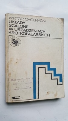 „UKŁADY SCALONE W URZADENIACH KRÓTKOFALASKICH”