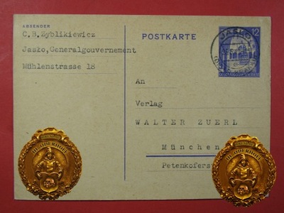 1942 Jasło Lux Express S277