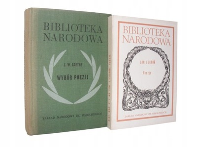 POEZJE - Jan Lechoń ______________ BN BDB + GRATIS