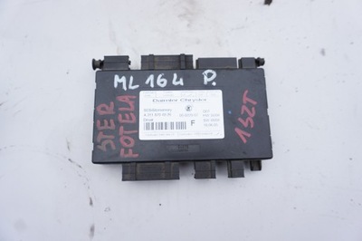 Модуль сиденье mercedes a2118704926 фото №1