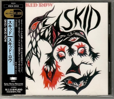 SKID ROW - Skid - CD OBI JAPAN