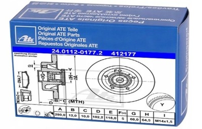 Ate 24.0112-0177.2 диск гальмівна фото №1