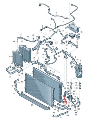 Audi a5 sportback f5 двигатель охлаждающая жидкость шланг 8w0145923p original фото №1