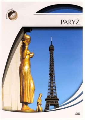 PODRÓŻE MARZEŃ. PARYŻ [DVD]