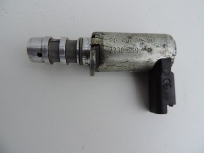 Электроклапан радиатора масла ford kuga mk2 2,0tdci фото №1