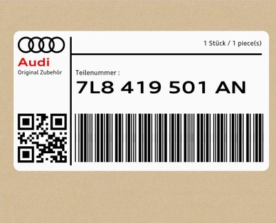 Колонка кермова audi q7 фото №1