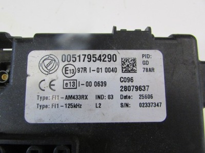 Коробка bsi fiat grande punto фото №1