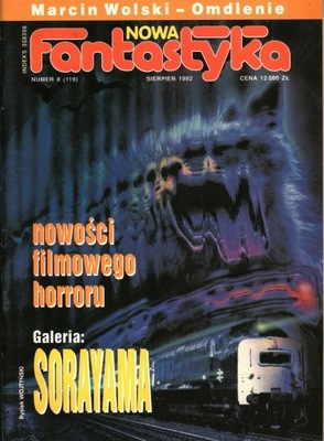 NOWA FANTASTYKA NR 8 (119) SIERPIEŃ 1992