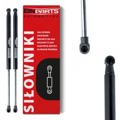 2x амортизатори амортизатори кришки citroen c6 einparts фото №1