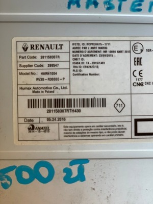 Радио master lll 281158307r фото №1