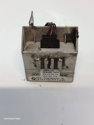 Bmw 5 e39 2002 блок управления модуль сигнализация 6923215 фото №1